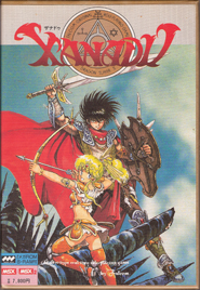 Xanadu (Dragon Slayer II)